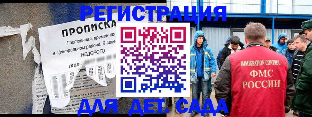 пропишу в квартире в Охе